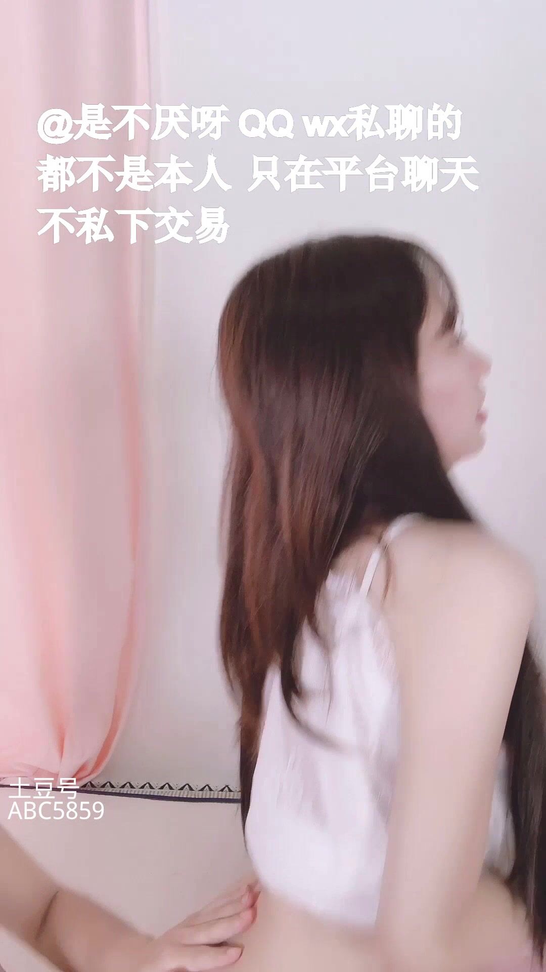 最新红遍全网绝美颜值91女神【不见星空】七月新作-超高颜值白睡衣乖乖女13又润又紧 扛腿爆插 高清1080P原版无水印