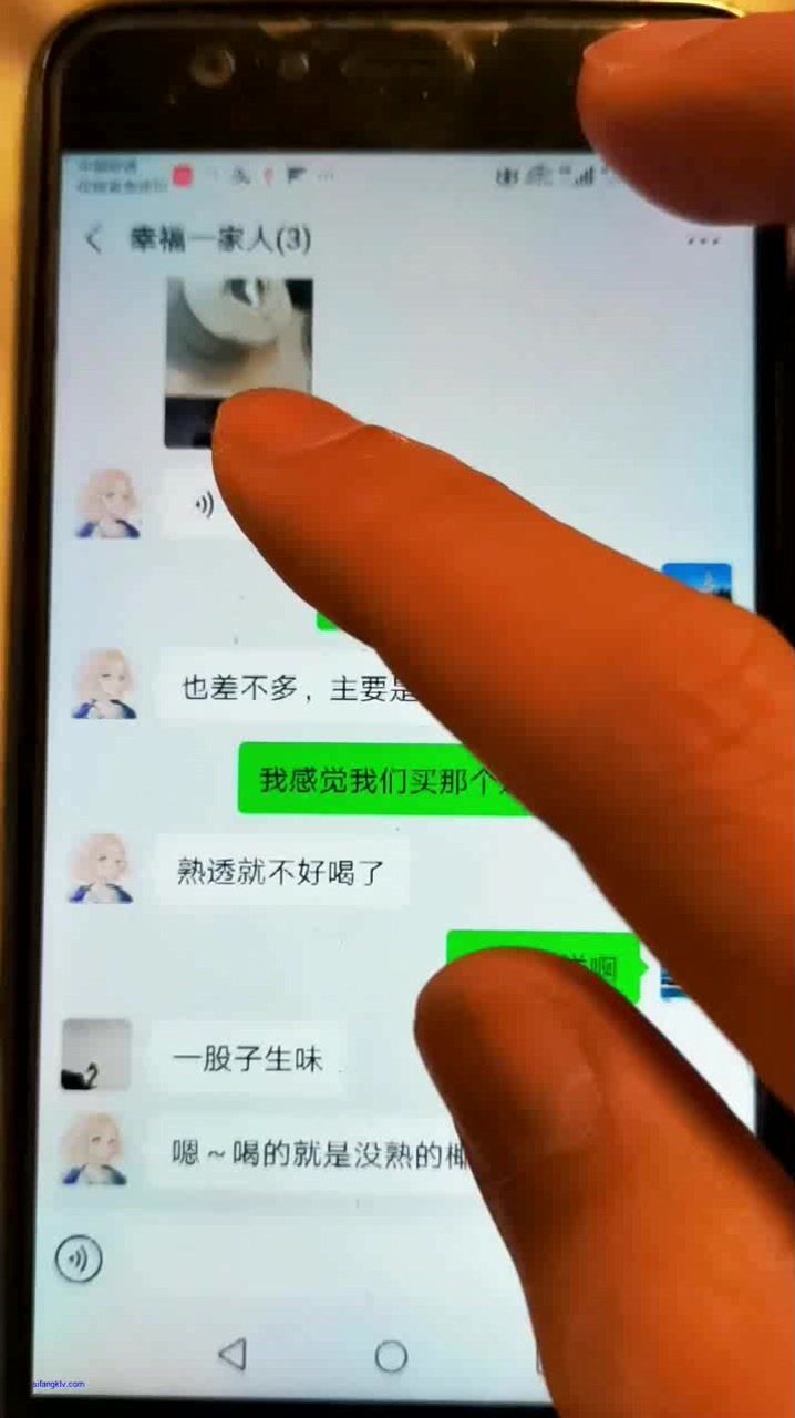 最新网爆门事件重磅新瓜流出视图❤️鄂州一家亲乱伦事件毁三观.父母从小培养某大学法律系的女儿