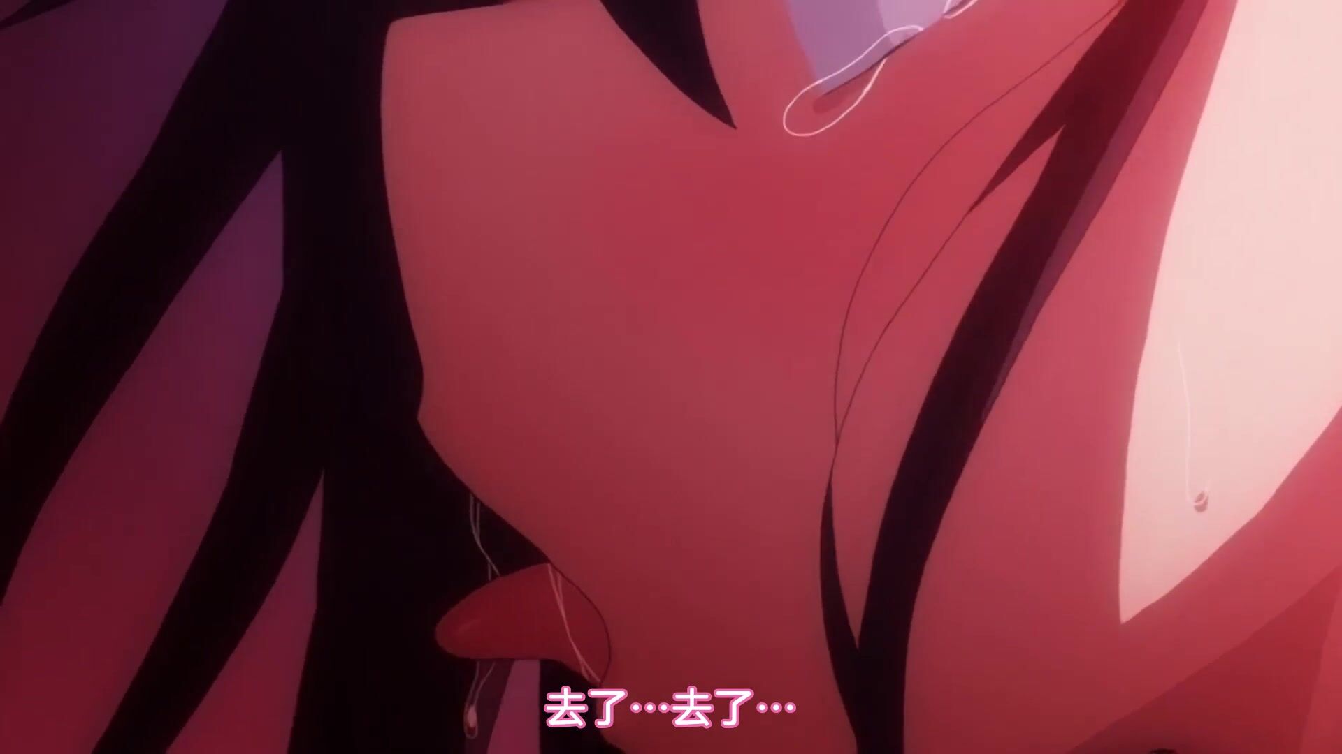 [桜都字幕组][あんてきぬすっ]OVAネトシス.chs