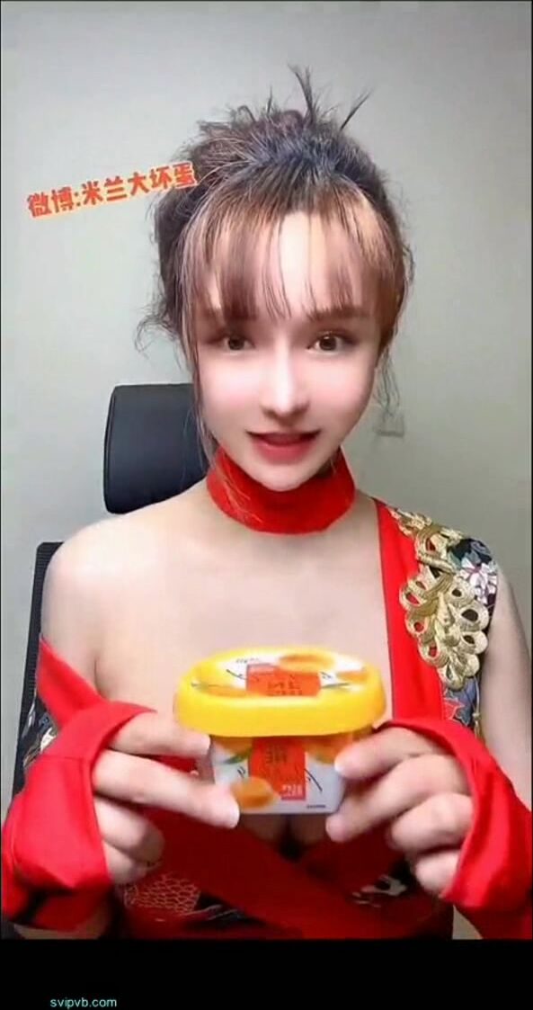 ❤️热搜❤️疑似某事件女主 热搜第一 神仙颜值斗鱼网红美女【米兰大坏蛋】究极诱惑 极品爆乳美女 完美露脸 高清720P版