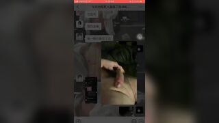 抖音网红【晨曦姐姐】最新瓜瓜，御姐隐藏的大屌泄露，菊花还很嫩！