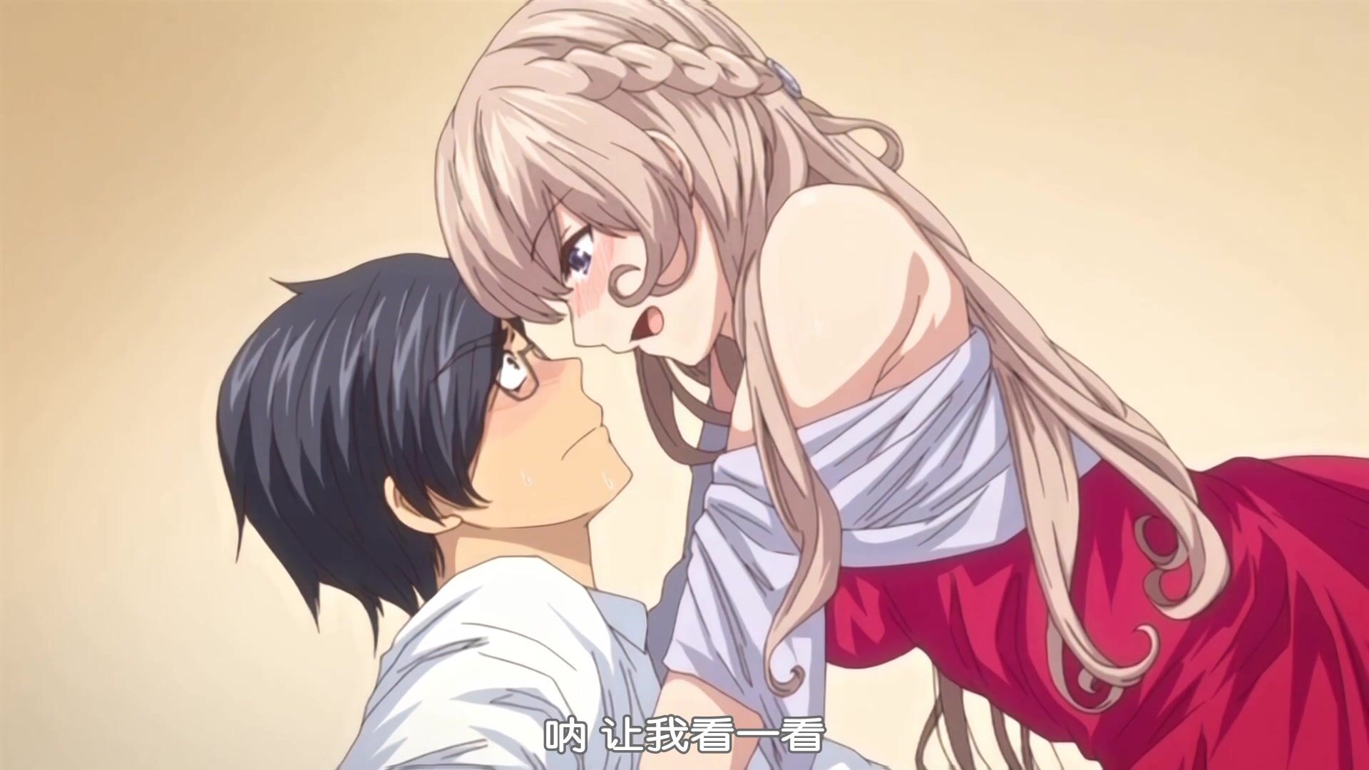 [桜都字幕组][Queen Bee]シコやかなるときもハメるときも 後編.chs