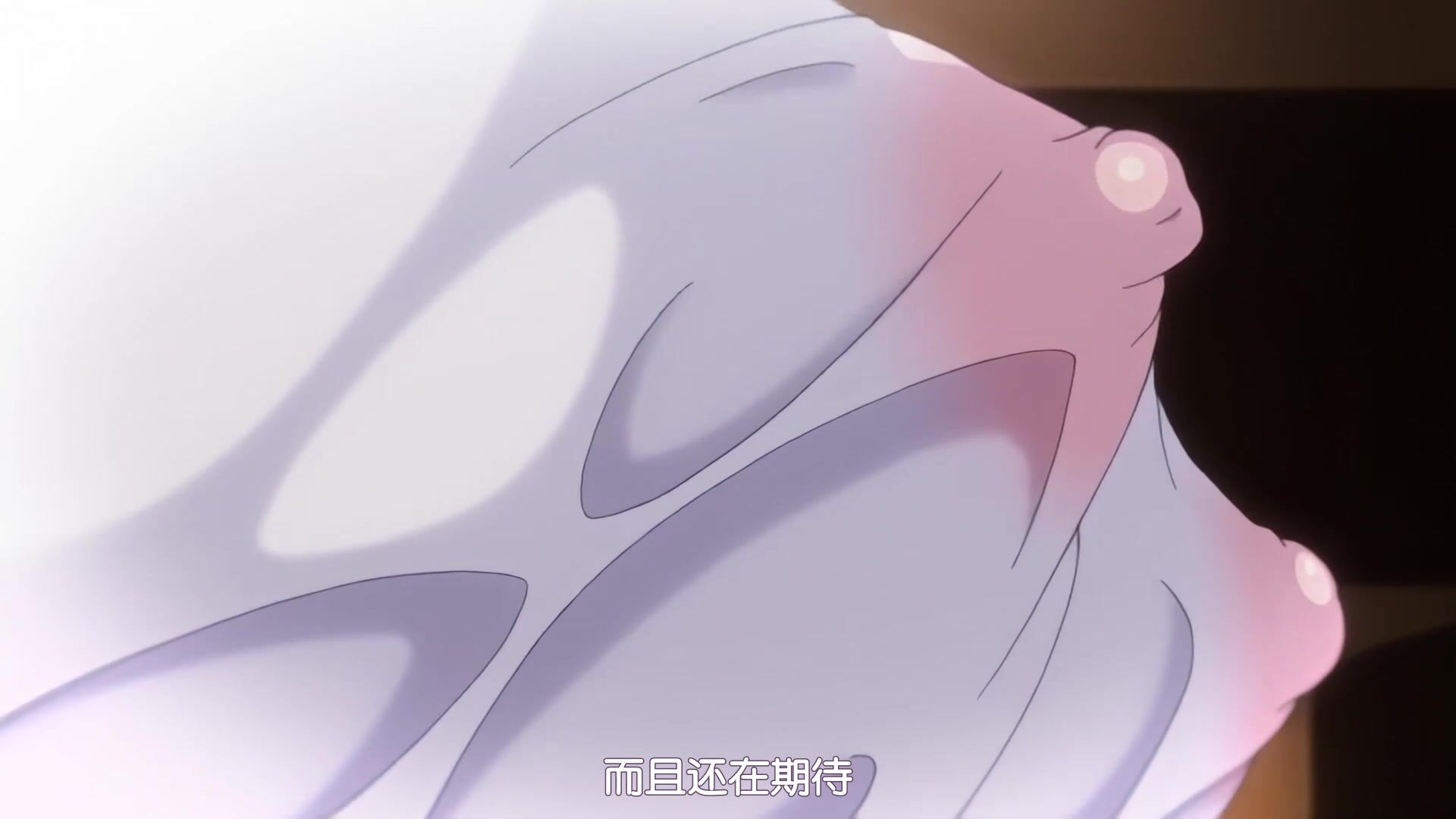 [桜都字幕组][あんてきぬすっ]OVA 紫陽花の散ル頃に.chs