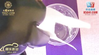 精东影业 JDSY-032商战之迷奸女间谍-兔小白