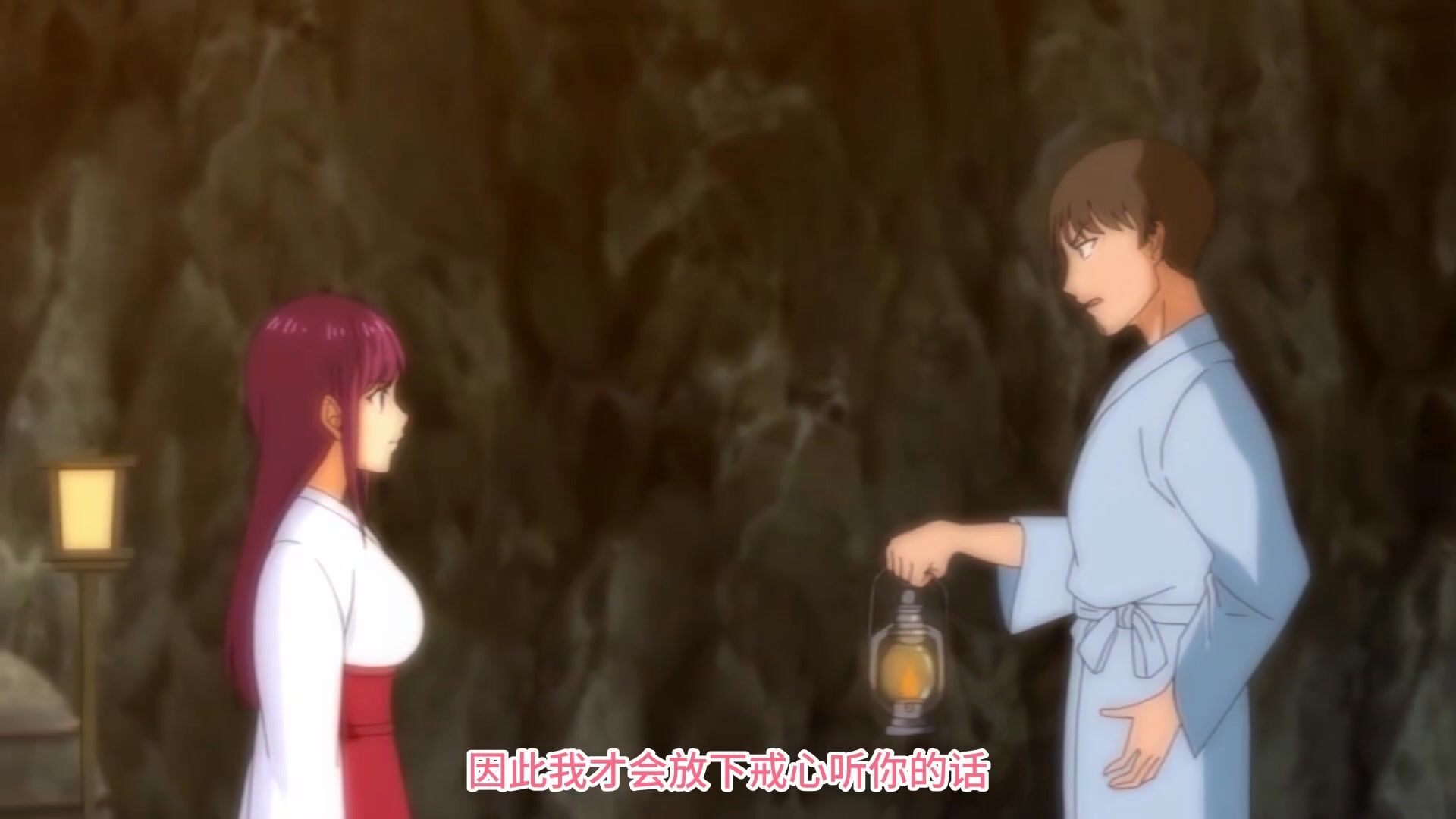 [桜都字幕组][ショーテン]闇憑村めるてぃーりみっと The Animation 下巻.chs