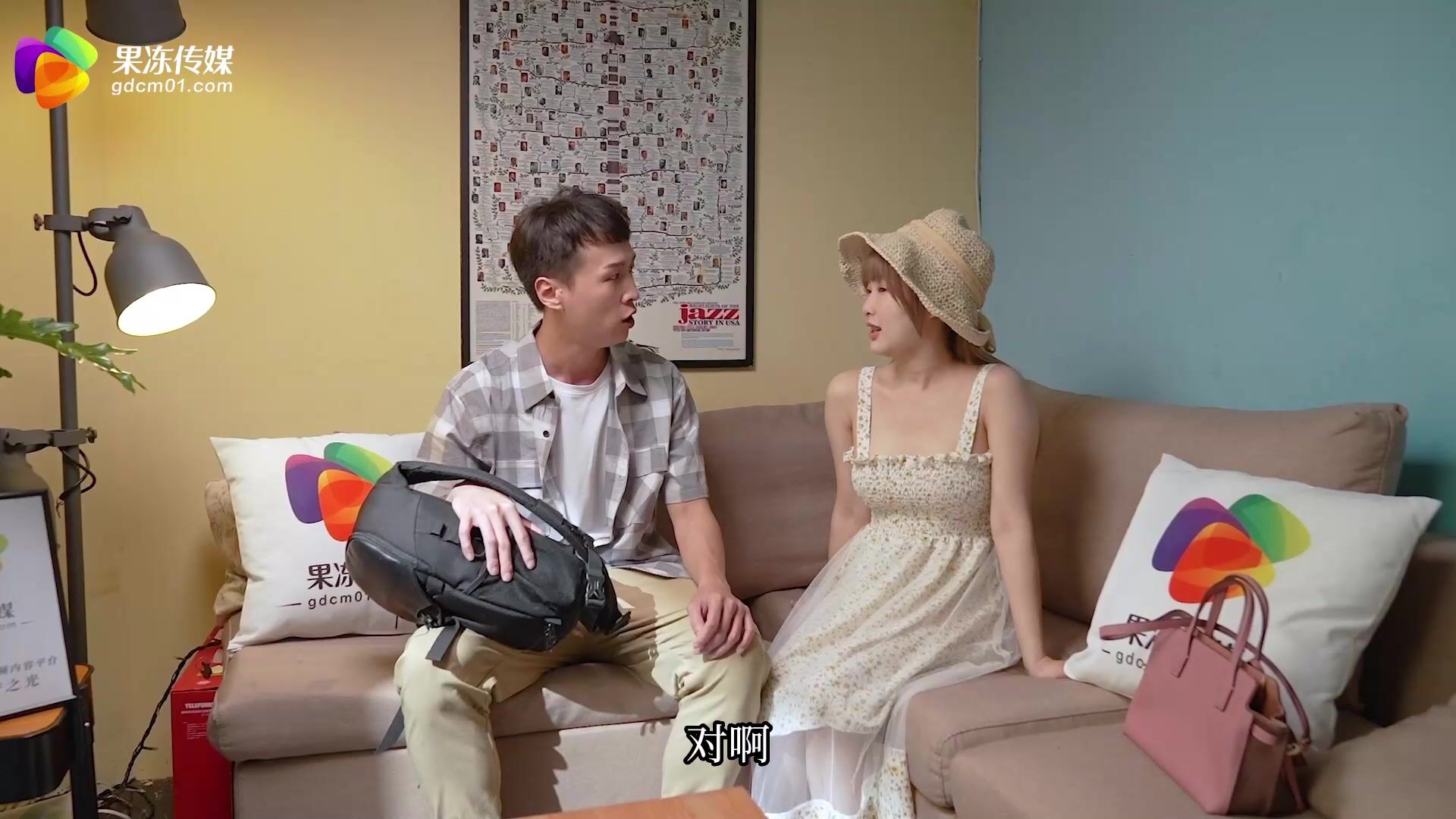 果冻传媒GDCM-010 相亲遇到女流氓▌娜娜▌巨乳色诱情趣黑丝 大鸡巴快肏死我 无毛穴白浆泛滥