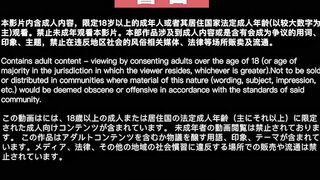 红斯灯影像 RS-002《淫白大胜利》下集 做爱到一半被夜间突袭