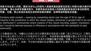 兔子先生 TZ-077 朋友的妹妹性幻想