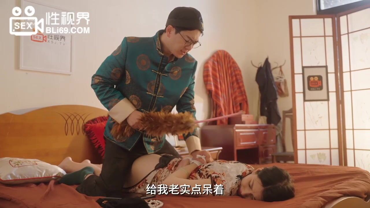 起点传媒 性视界传媒 XSJ070 第一天上班的女间谍 佳芯【水印】