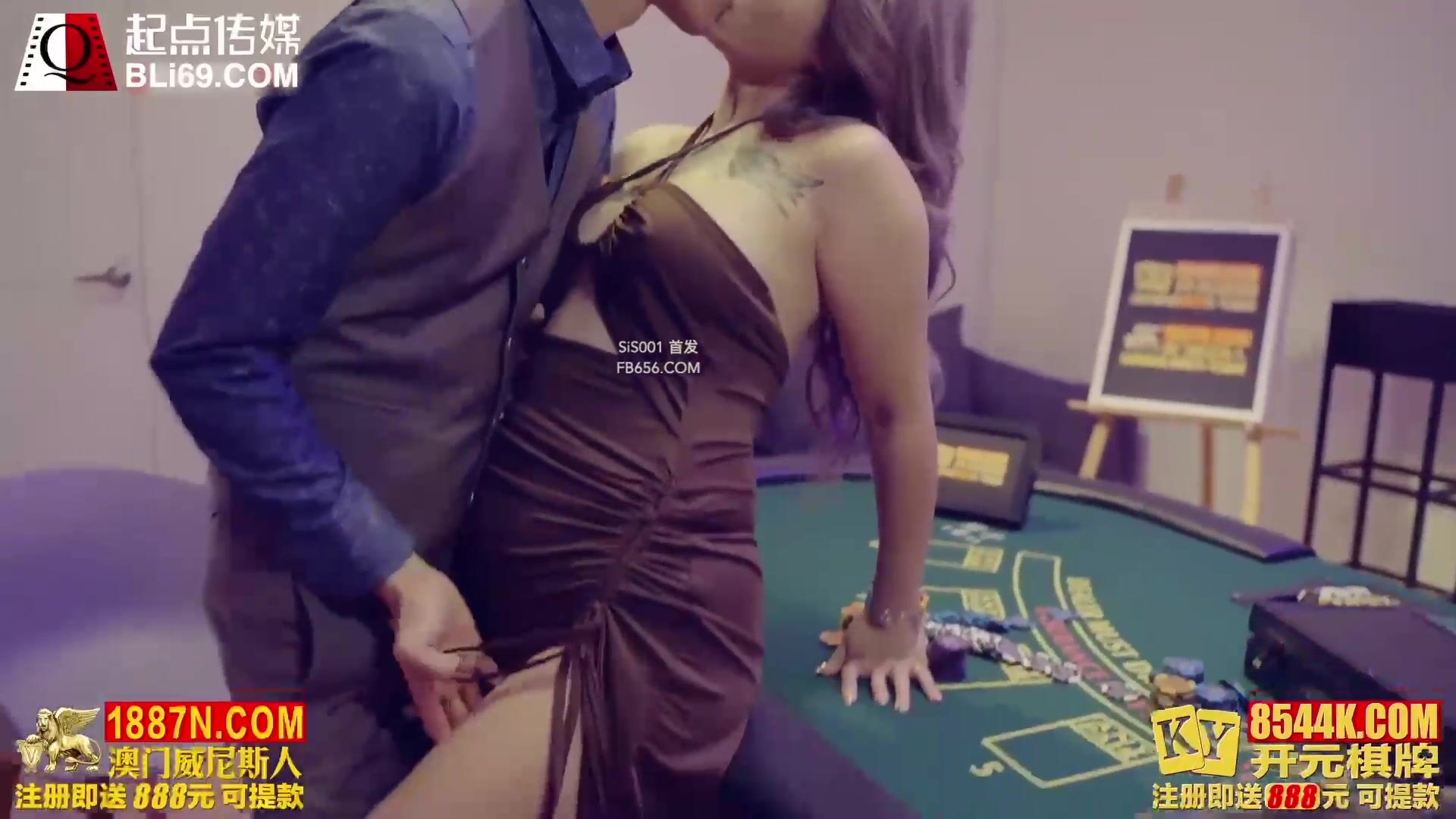 起点传媒 性视界传媒 QDKY002 棋牌争霸赛 孟若羽【水印】