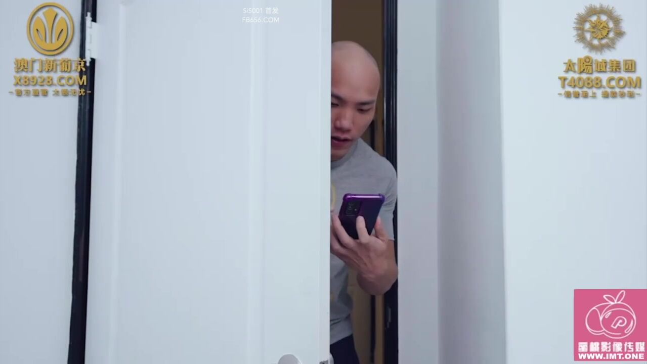 蜜桃传媒PMC339意外发现合租女室友在黄播【水印】