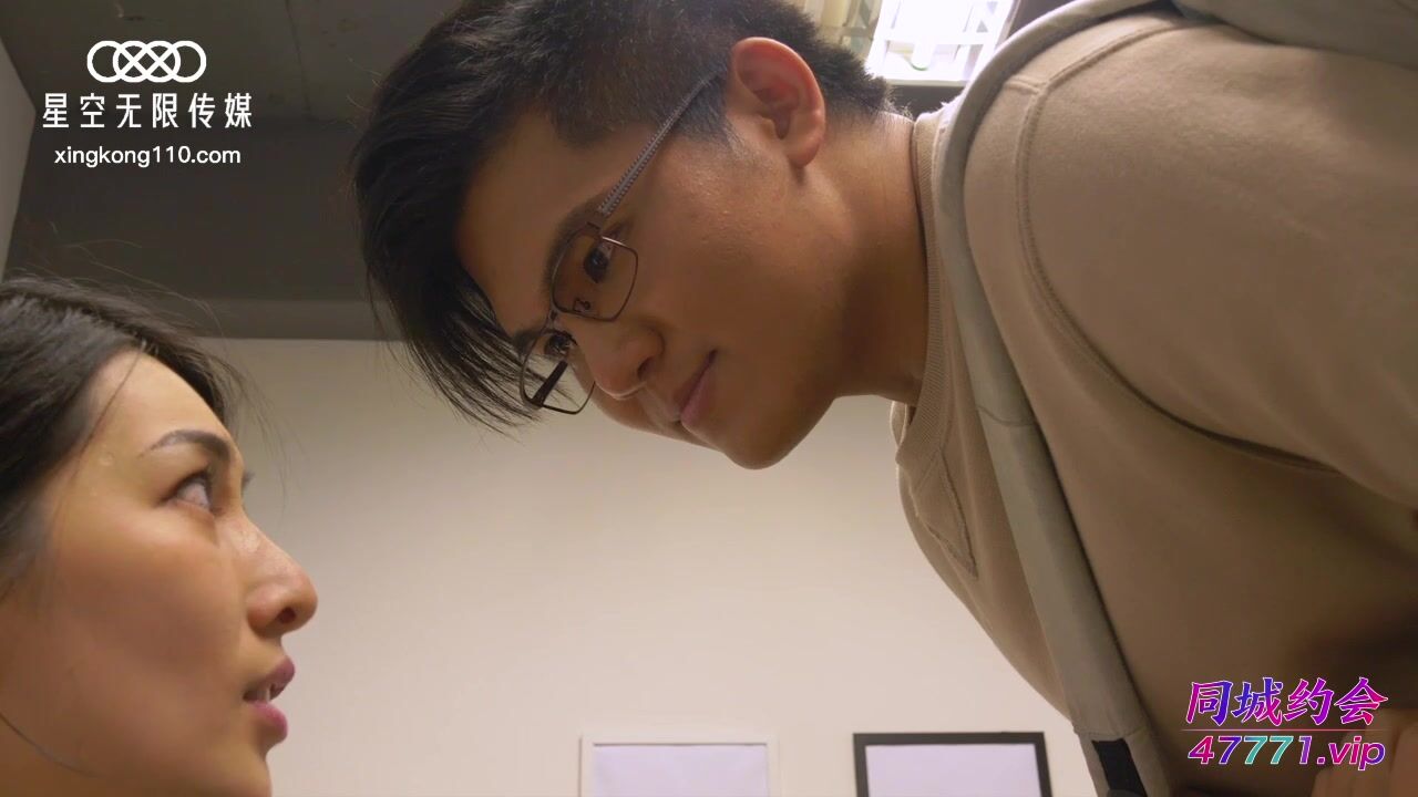 星空传媒 XKTC-028《同学的妈妈》 让阿姨沦为我的胯下玩物