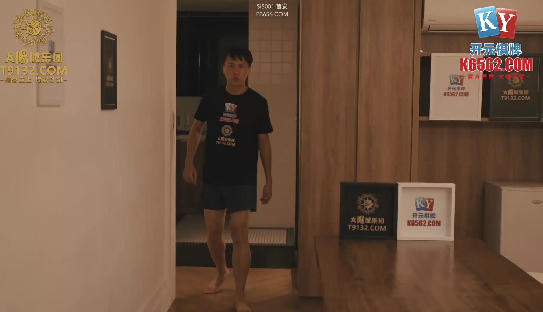 起点传媒 性视界传媒 XSJKY005 父女的秘密教育 李娜娜【水印】