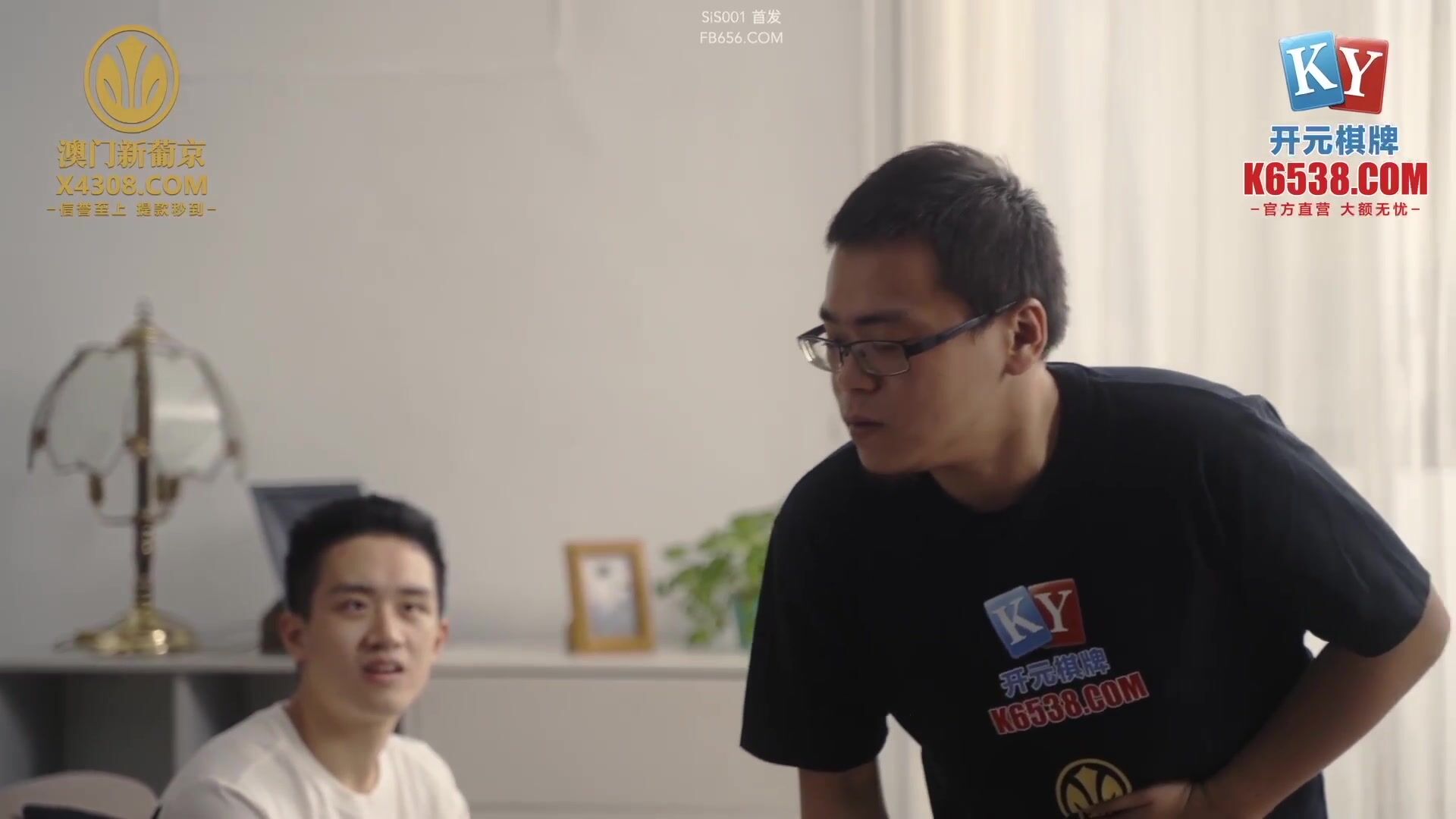 起点传媒 性视界传媒 XSJKY002 半夜被朋友的妈妈强奸 张雅婷(小捷)【水印】