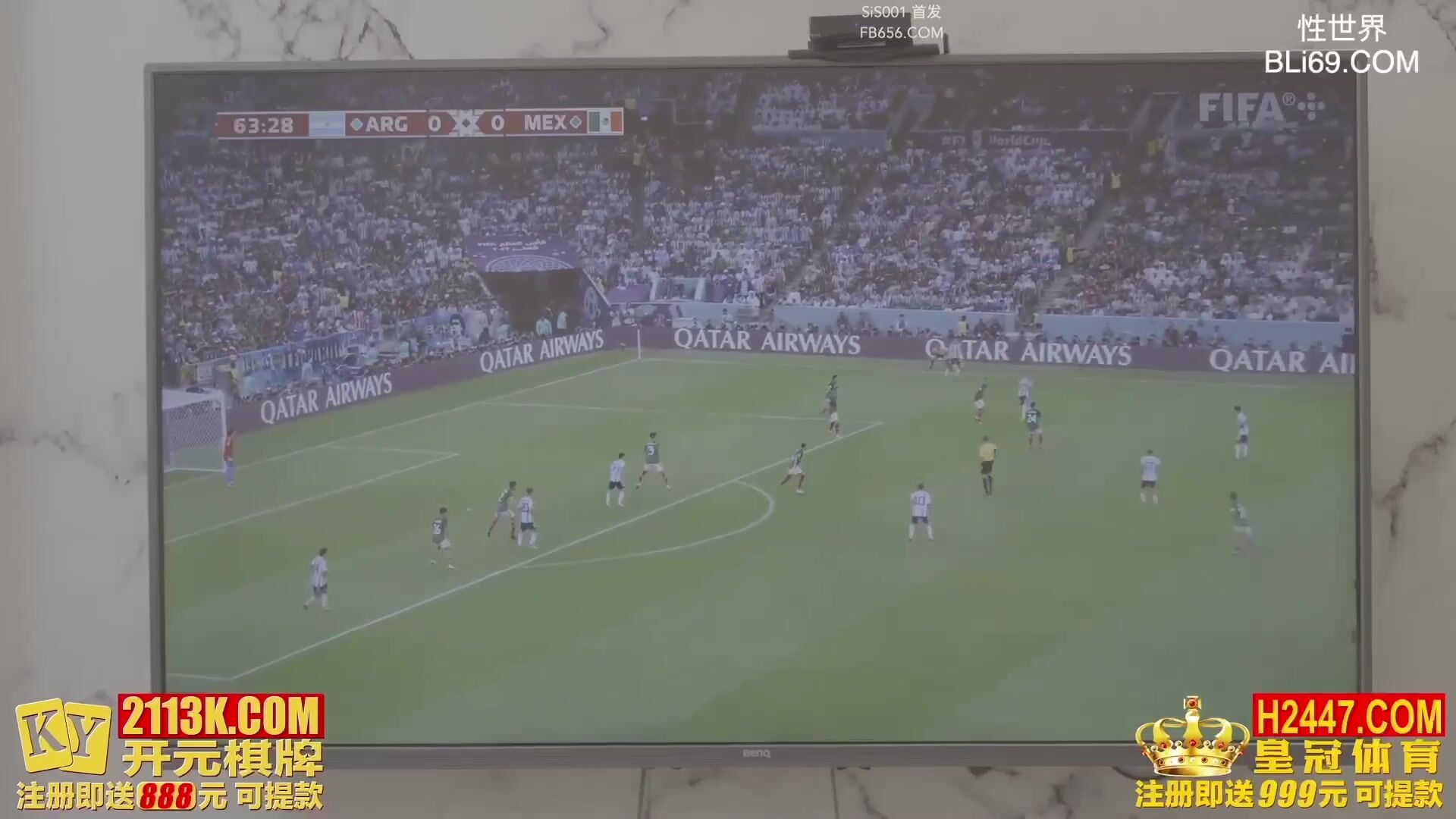 起点传媒 性视界传媒 XSJHG006 进一球脱一件串通女友被兄弟操 孟若羽【水印】