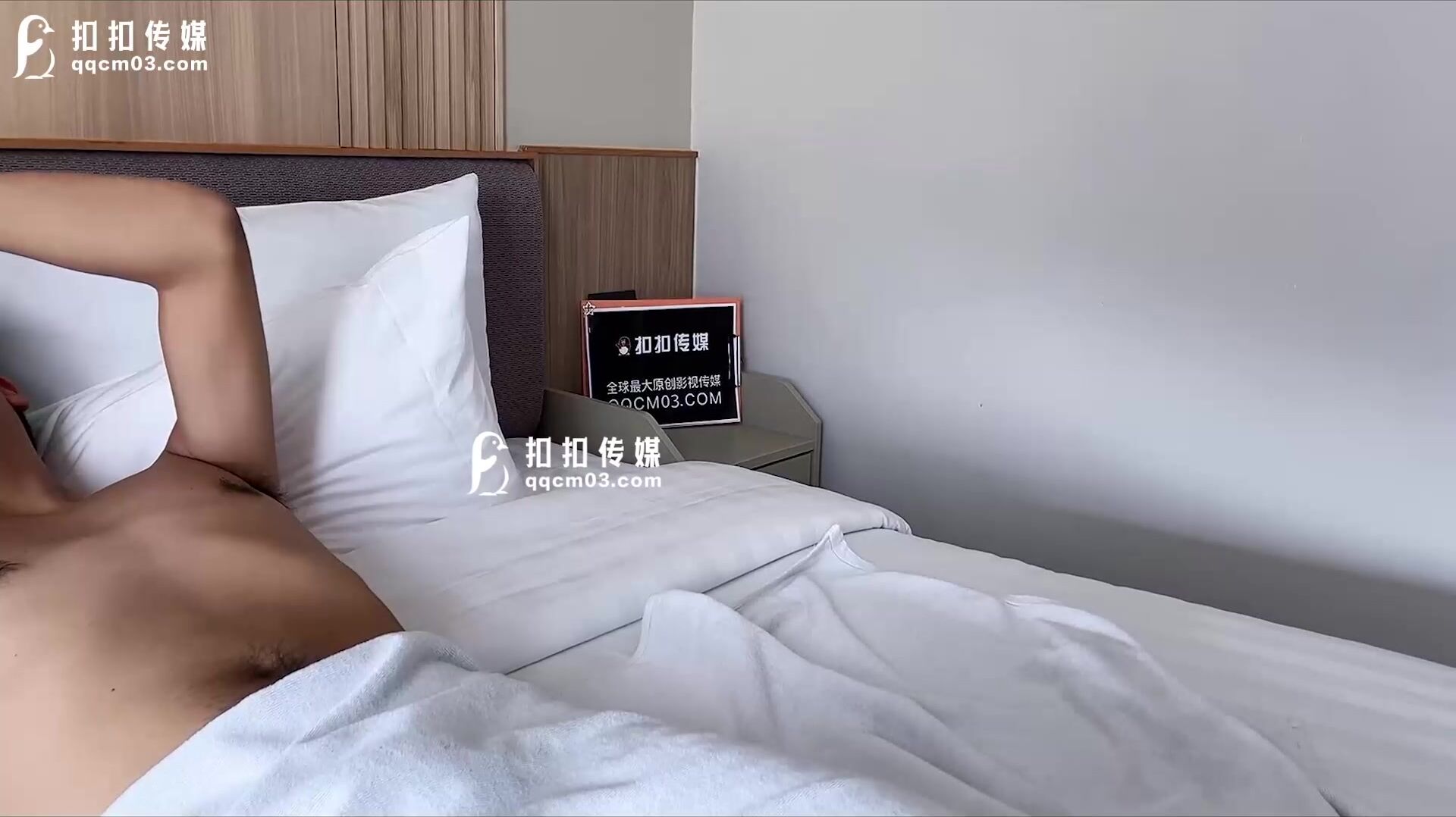 扣扣传媒 沉浸式体验泰国风情 ▌安妮卡▌精油按摩前列腺保养 爆乳胸推 女上位全自动揉囊榨精