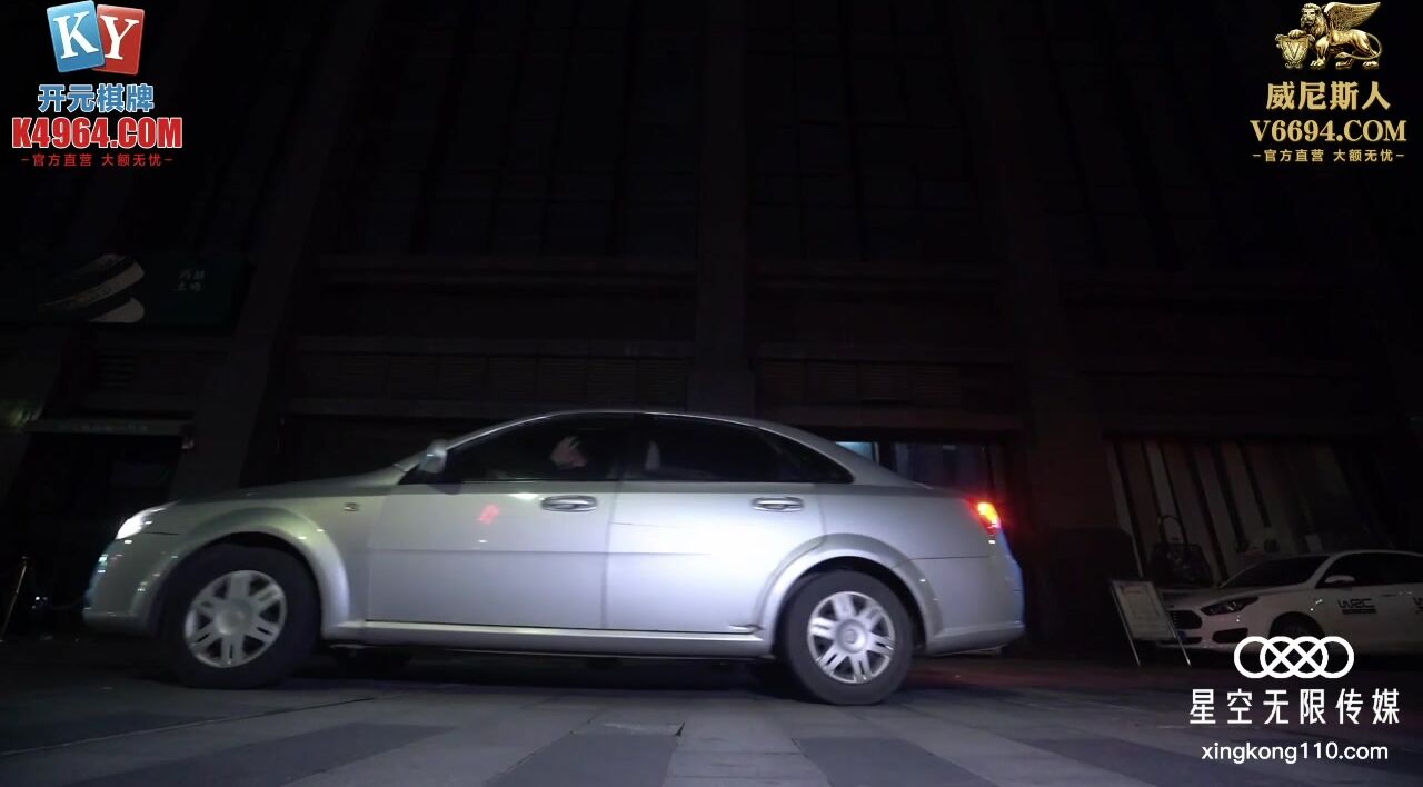 星空传媒---XKG073- 人妻在醉酒老公面前被老公的合伙人爆操-香菱