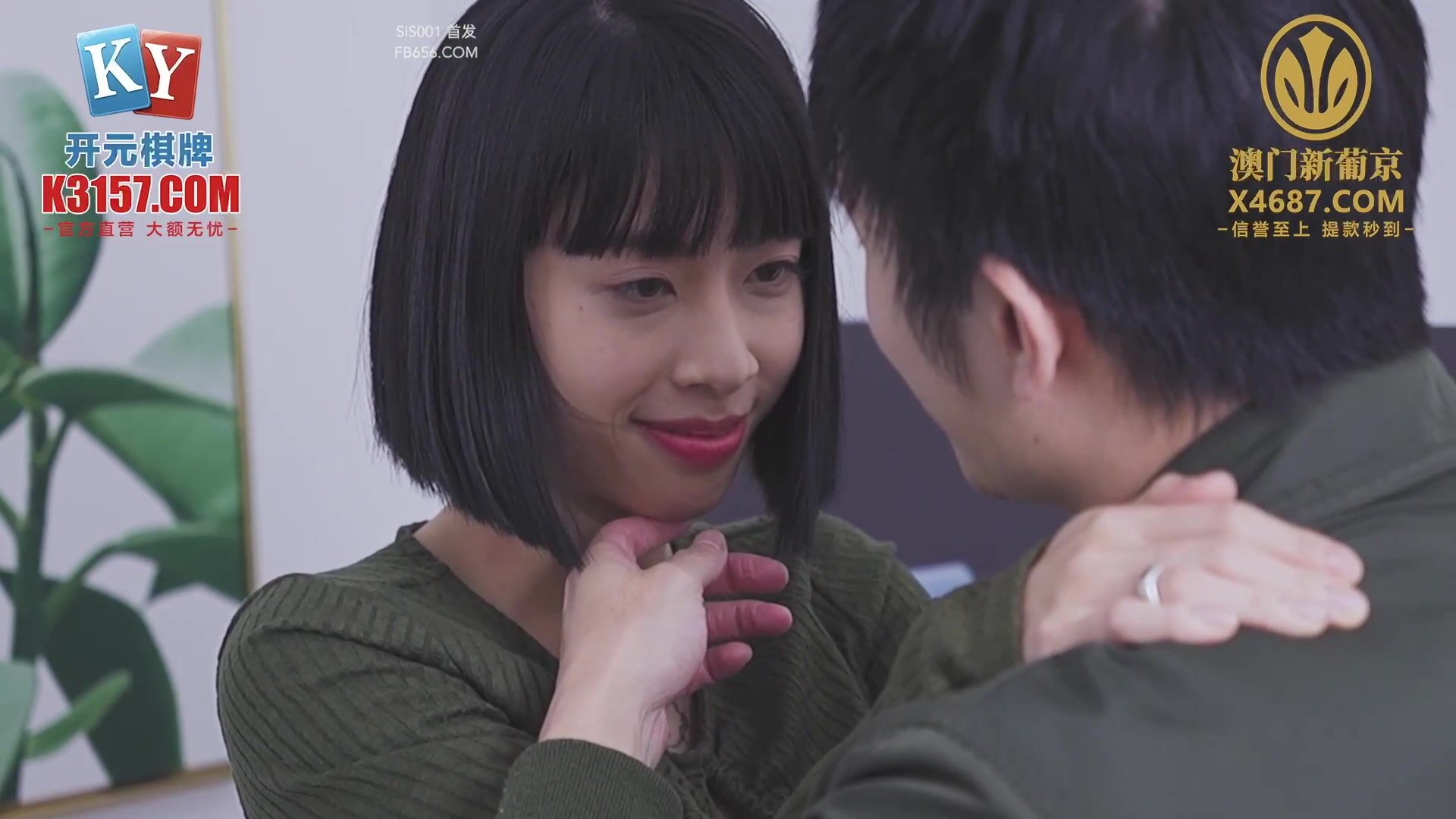 麻豆传媒 MCY0180 我和叔叔的新年淫春炮 玥可岚【水印】麻豆传媒 MCY0180 我和叔叔的新年淫春炮 玥可岚【水印】