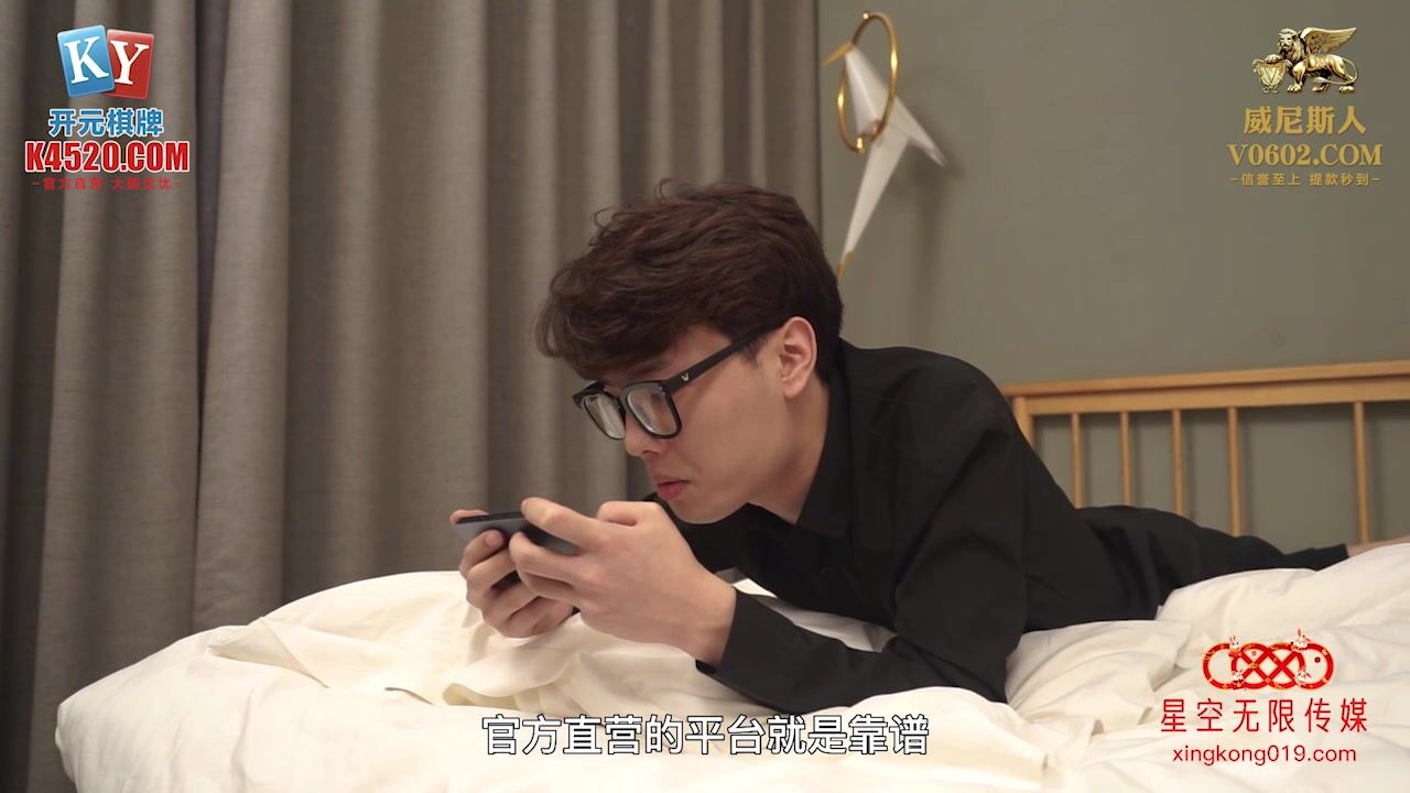 星空传媒 XKG-116 按捺不住半夜强奸性感嫂子