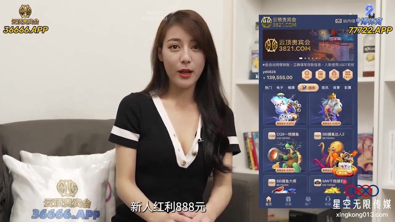【AI换脸视频】迪丽热巴 性感女邻居的黑丝美腿诱惑