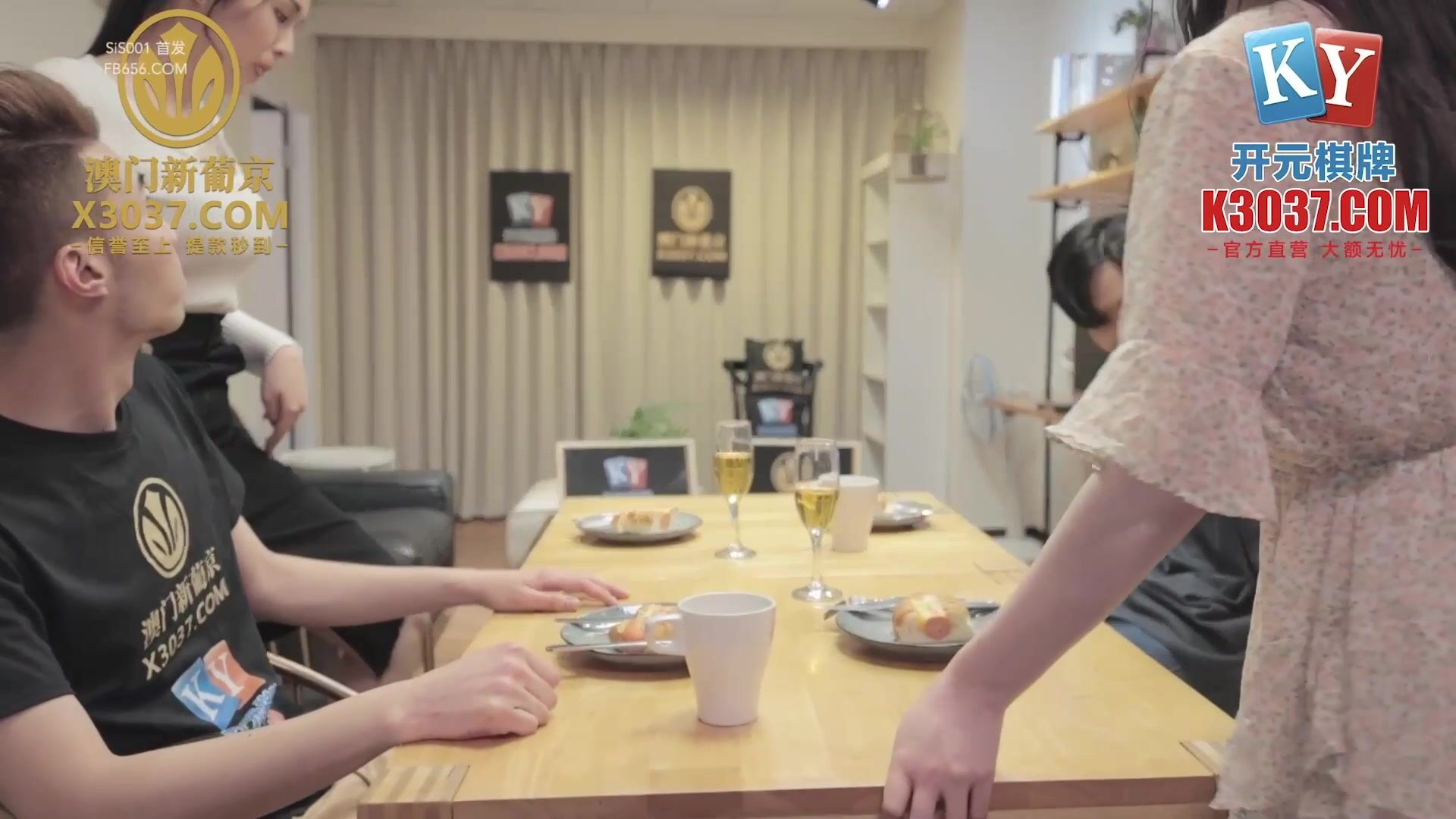 麻豆传媒 MPG0041 新婚换妻之夜 南芊允 沉娜娜【水印】