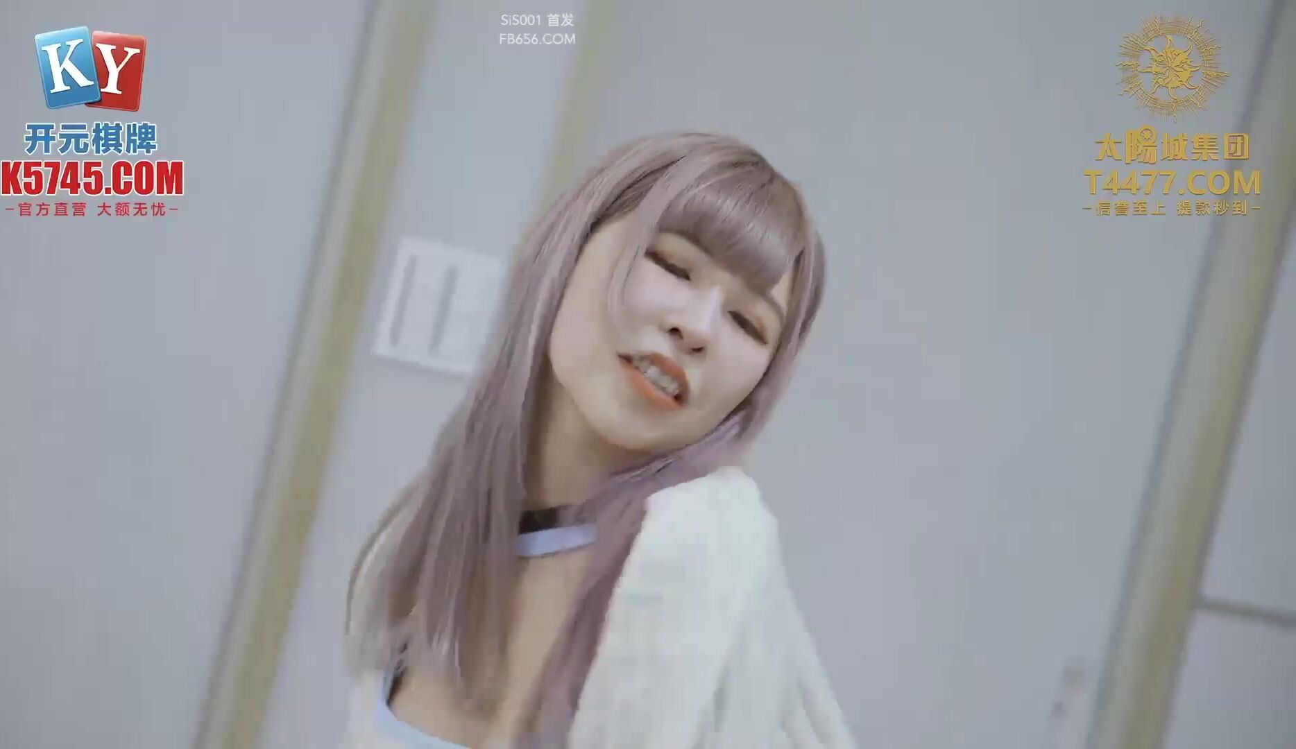 麻豆传媒 MCY0183 初闯啦啦队队长蜜穴 姚宛儿【水印】