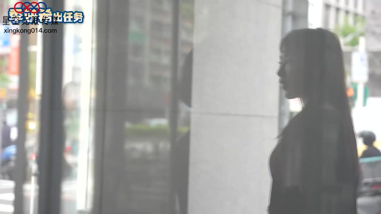 星空传媒 XK-8167 单身爱心外卖之丘比特爱刘降临