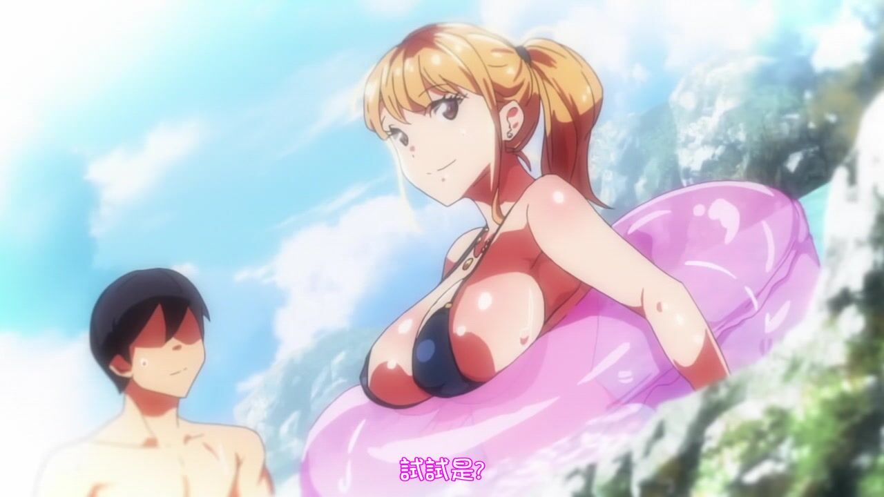 [桜都字幕组][200703][720p][BIG5][ばにぃうぉ～か～]OVA義姉はヤンママ授乳中 ‛＃2