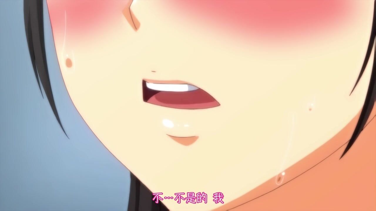 [桜都字幕组][200731][720p][BIG5][ショーテン]夏が終わるまで The Animation 上巻