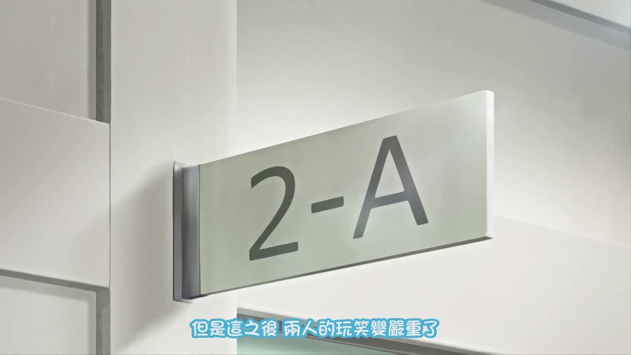 [桜都字幕组][200228][720P][BIG5][Queen Bee]キスハグ 2［水平 線］