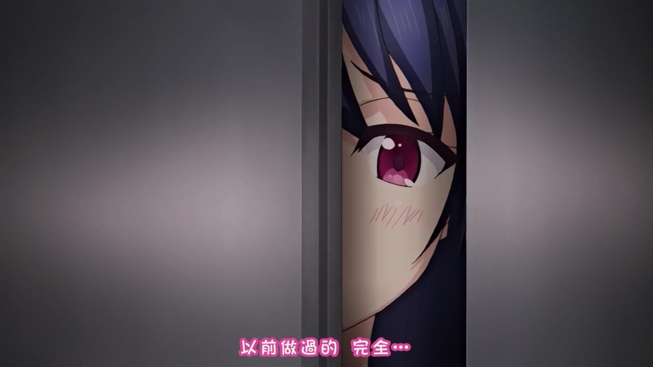 [桜都字幕组][200228][720P][BIG5][nur]のぞき彼女 上書き性服・楓～剥がれ注ぐおじさん棒～