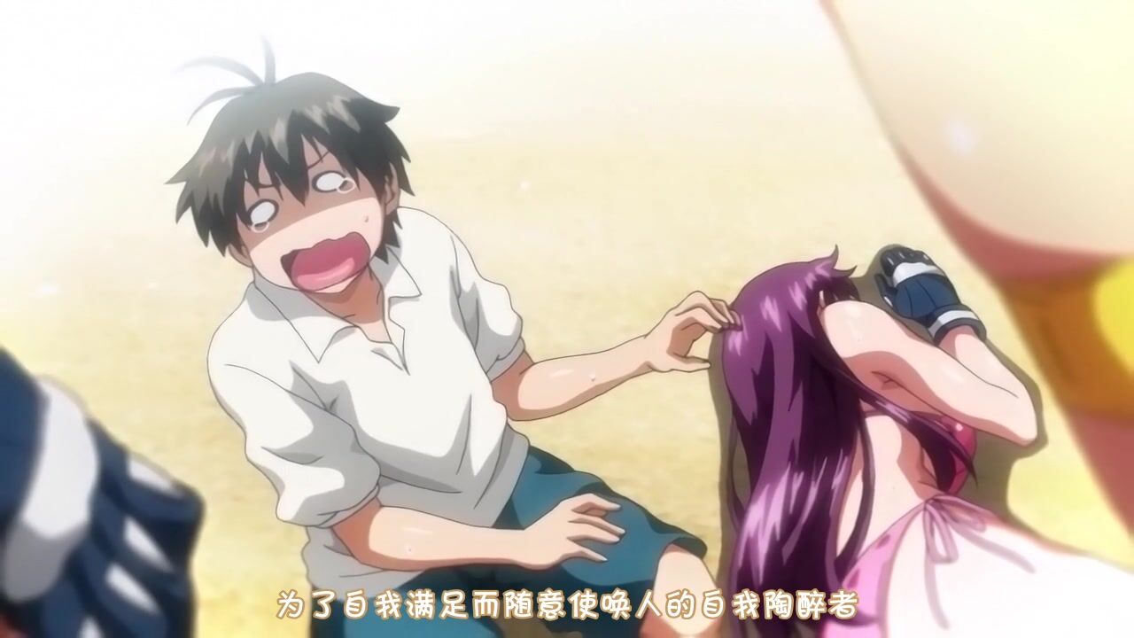 [桜都字幕组][191004][720P][ばにぃうぉ～か～]OVAじょしラク！ ＃2