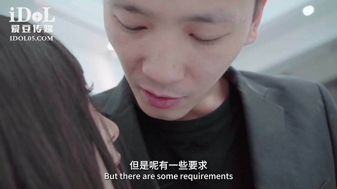 爱豆传媒 ID-5308 怪癖老板攻略已婚人妻-瑶瑶