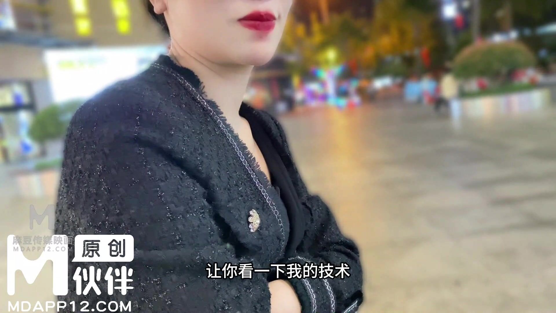 冠希传媒 GX-005 商场搭讪黑丝御姐猛操潮喷大战.