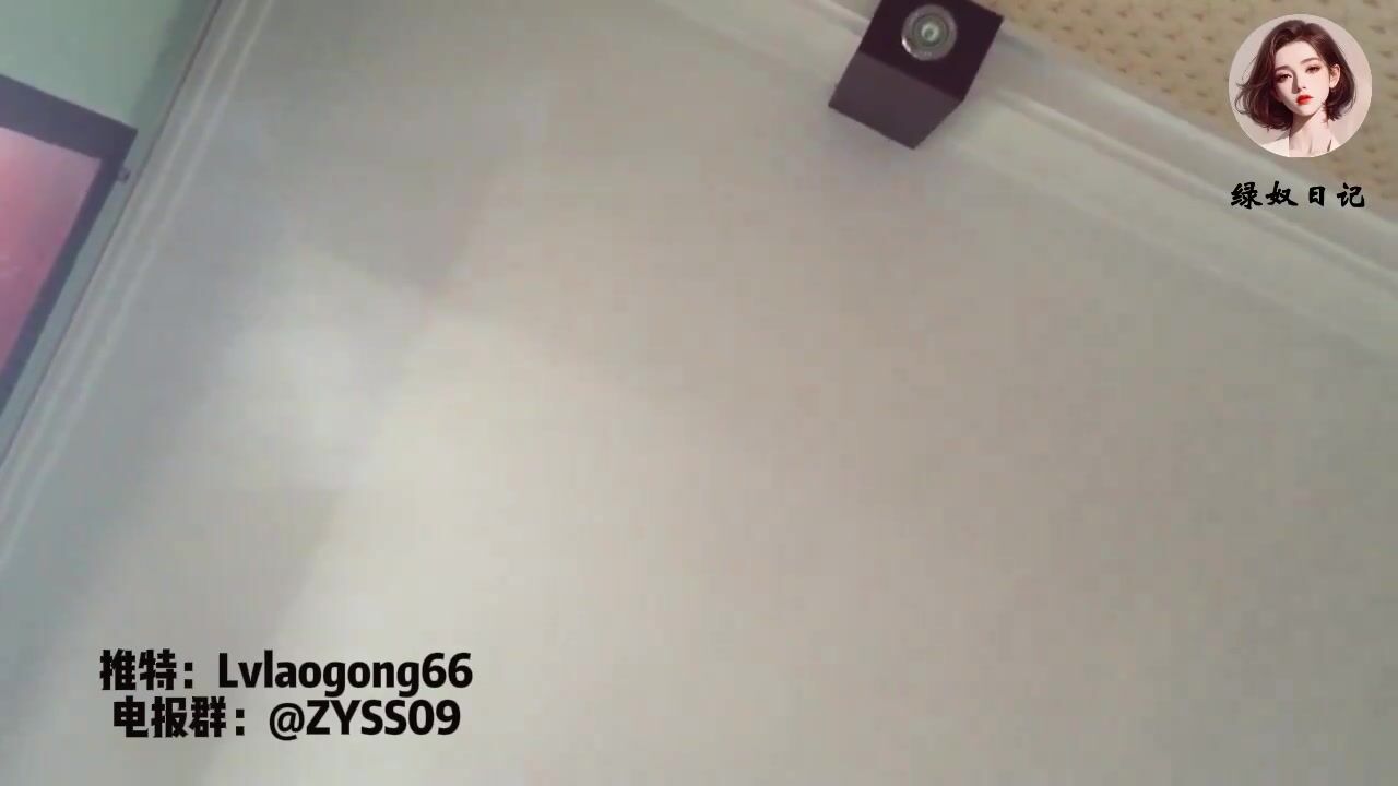 我今天看到个精品的，叫王璐璐，女主特骚、女上位特猛、非探花，听声音就很哇