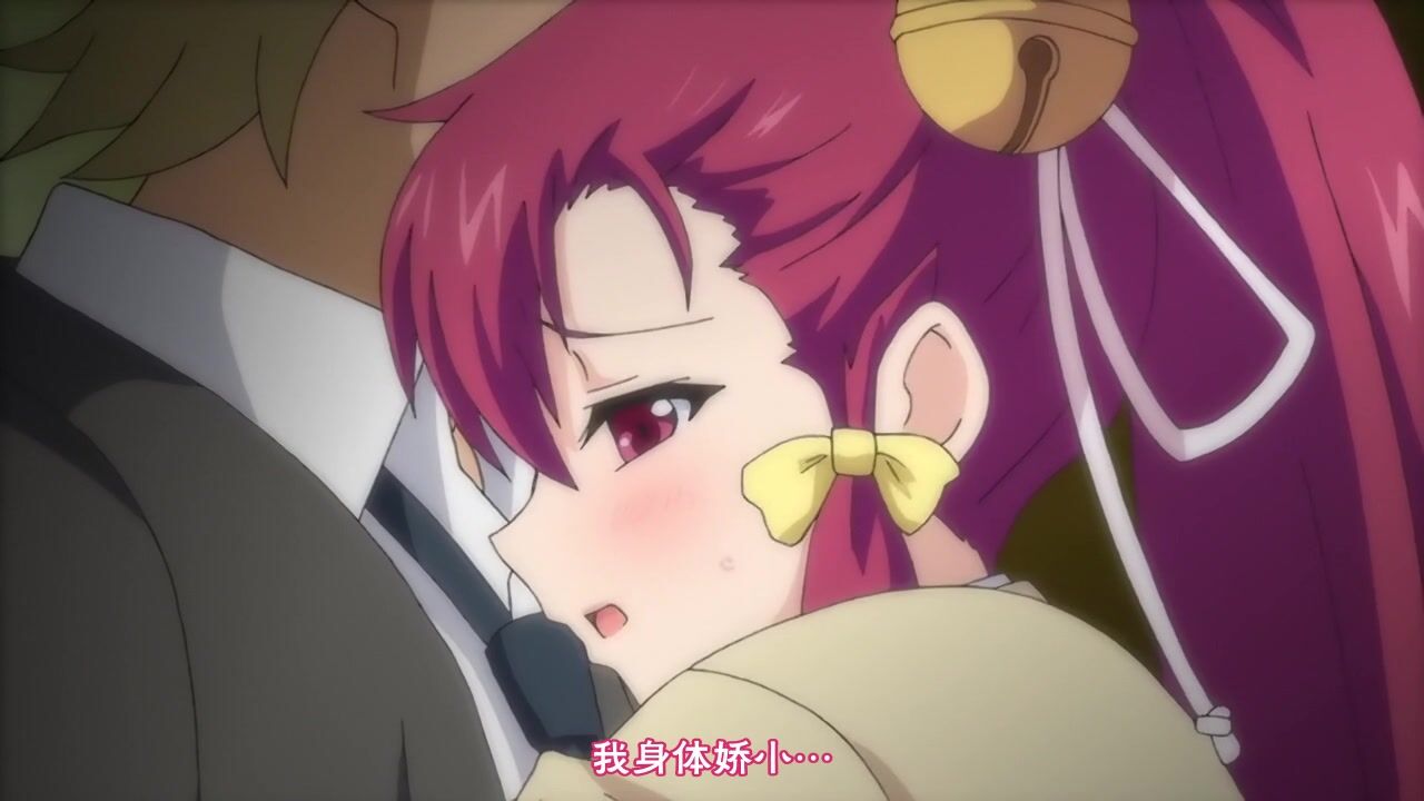 [桜都字幕组][720P][鈴木みら乃 petit] かぎろひ~勺景~ Another 第四夜 明かされる真実、少女達の嬌声