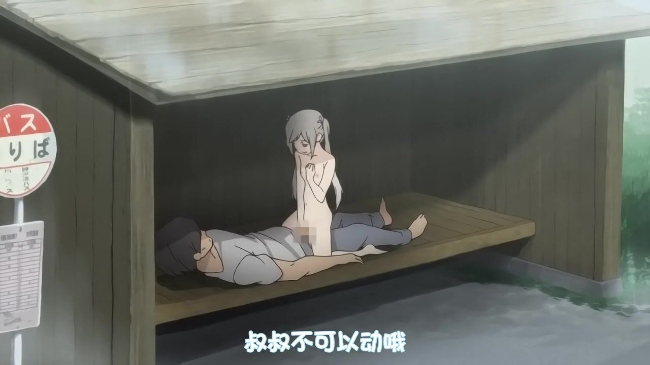 [桜都字幕组][720P][メリー･ジェーン]小女ラムネ第4話みんなの夏休み