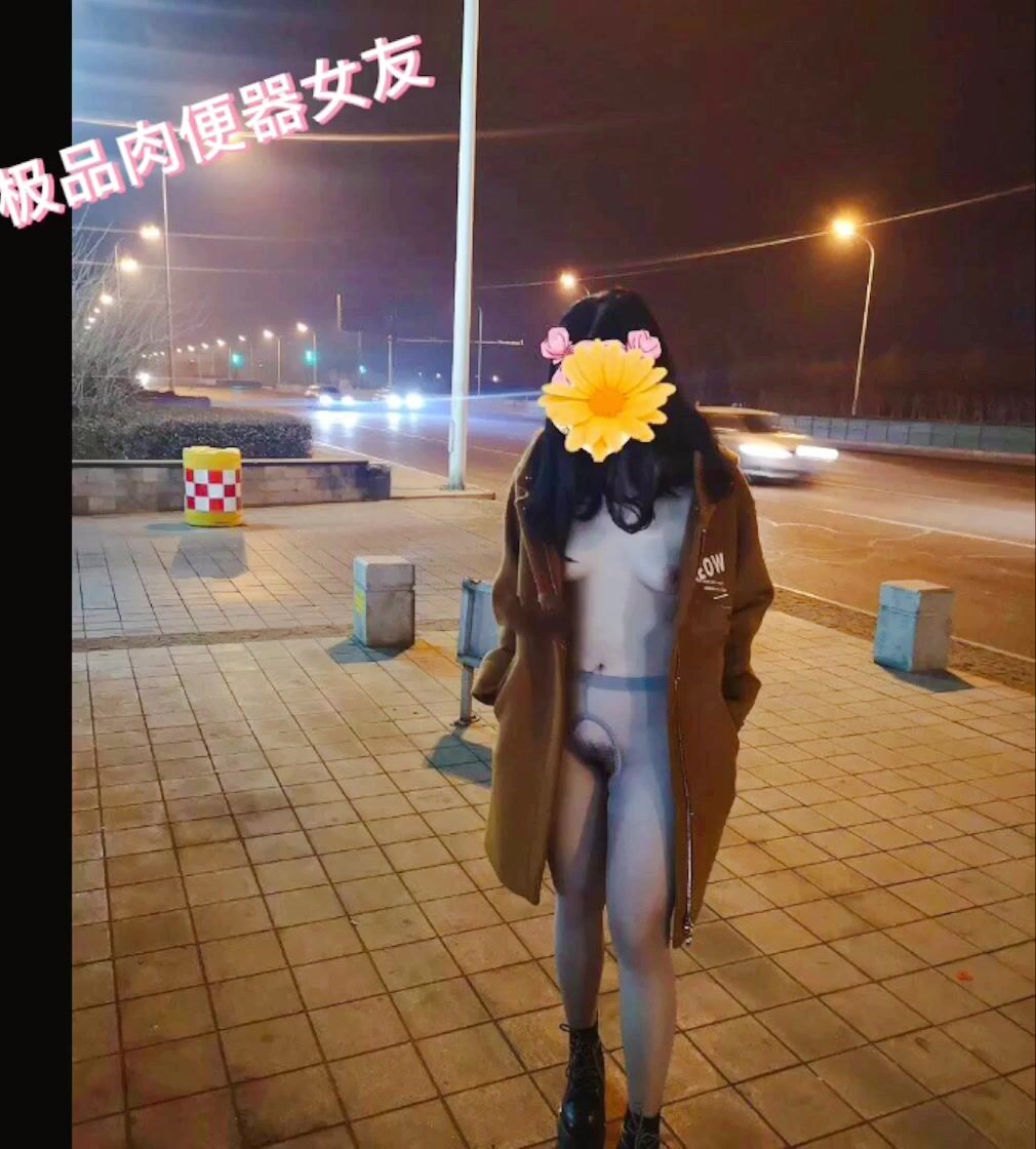 湖南师范学院，大三女友小芸，极品肉便器母狗！