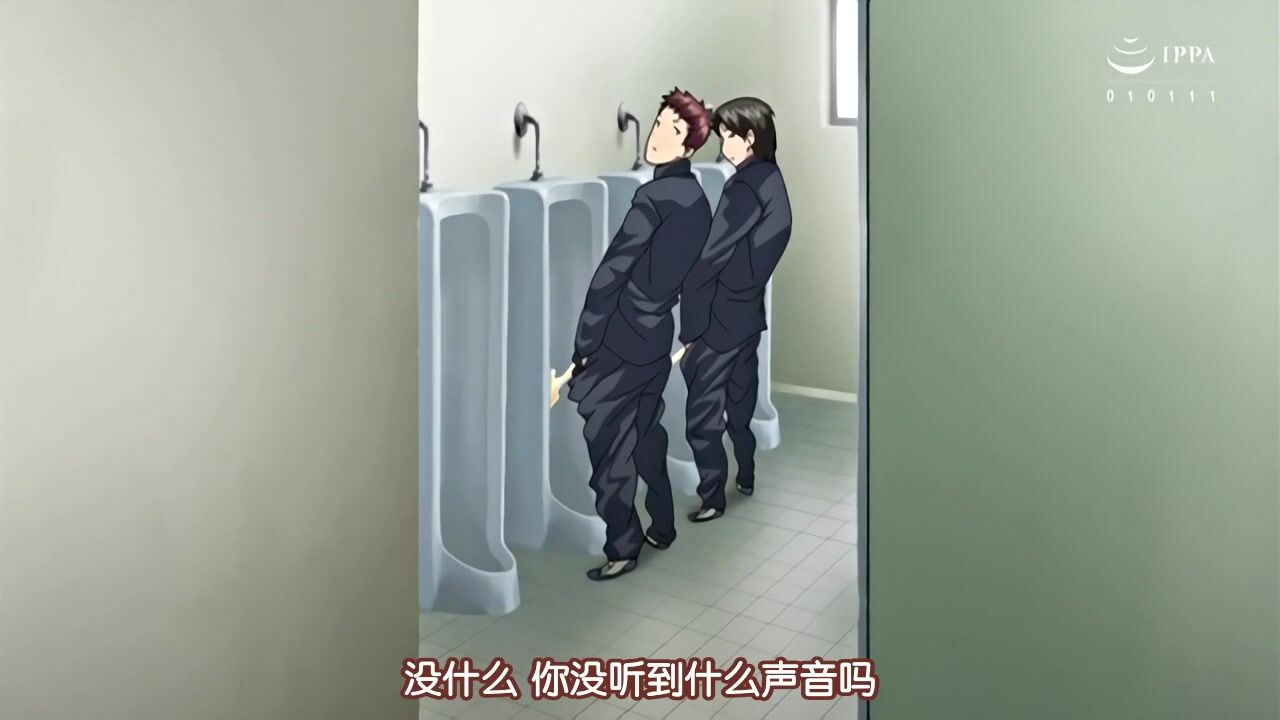 [桜都字幕组][720P][Queen Bee]ねぇ、…しよ 後編[ピジャ]