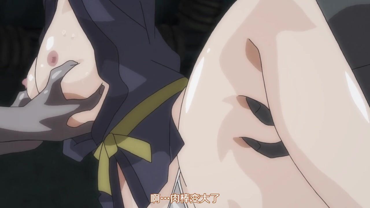 [桜都字幕组][720P][せるふぃっしゅ]くの一牡丹 その一