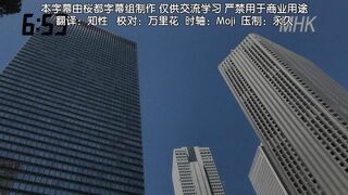 [桜都字幕组][720P][せるふぃっしゅ]レイプ合法化っ!!! act.2 わたしたち幸せです・・ご主人様