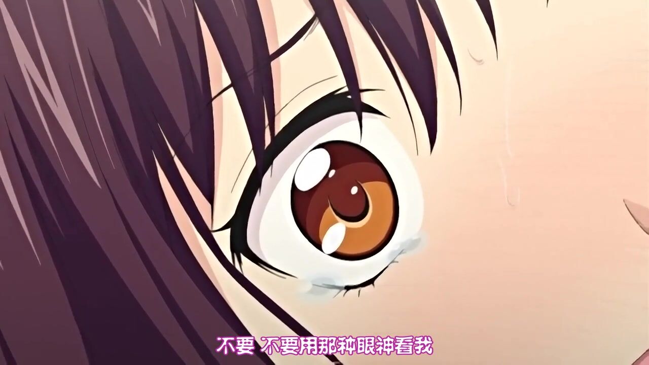 [桜都字幕组][720P][Queen Bee]Tinderbox1［モノリノ］