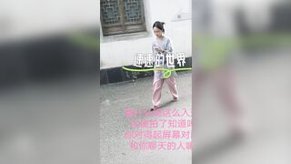 大神潜入路边公厕全景偷拍 几位漂亮小姐姐的各种极品美鲍鱼