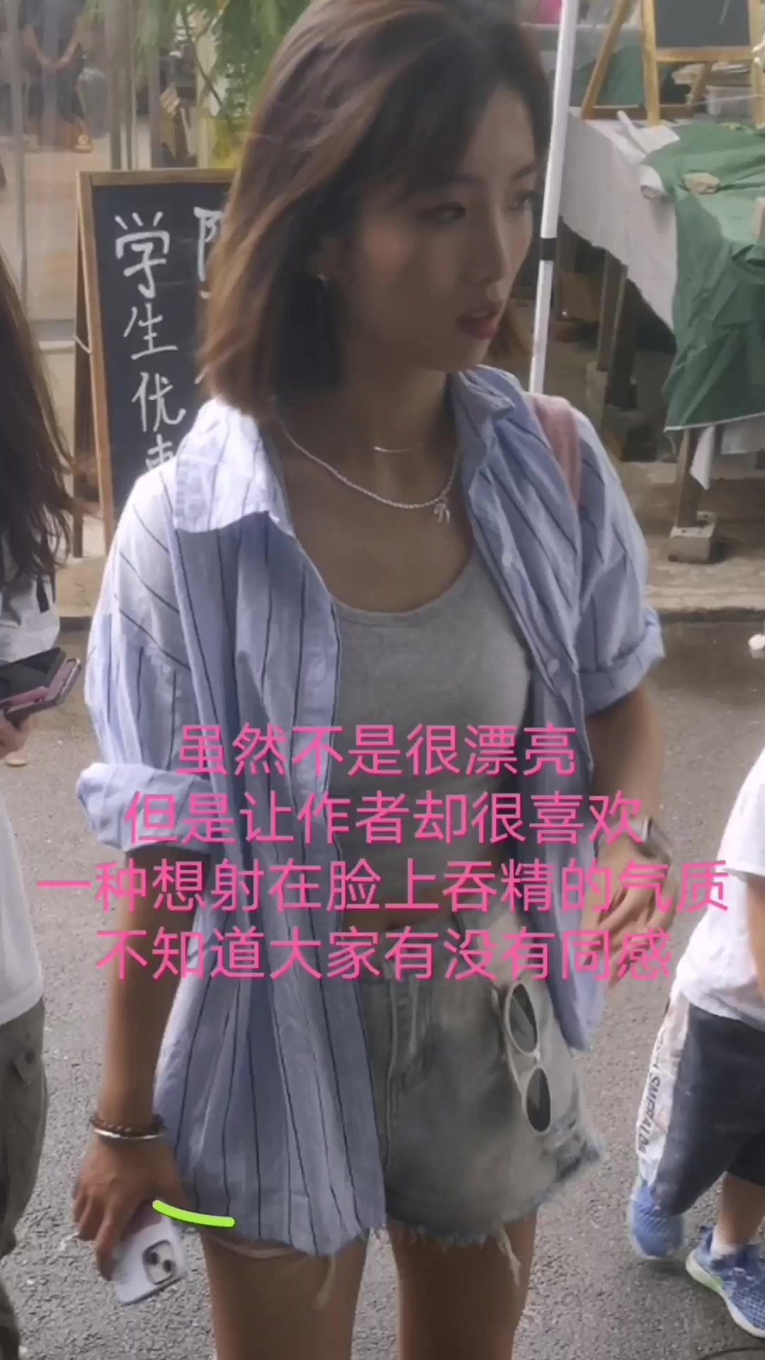 大神潜入路边公厕全景偷拍 几位漂亮小姐姐的各种极品美鲍鱼