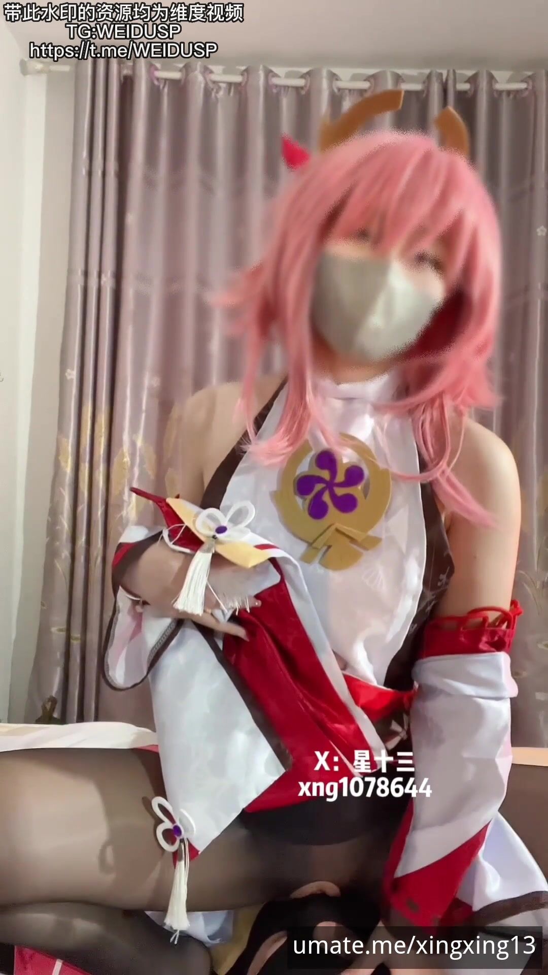 -粉穴萝莉COSER星星和爸爸的淫靡日常「星十三」umate付费资源《原神》八重神子无套榨精内射白虎粉穴