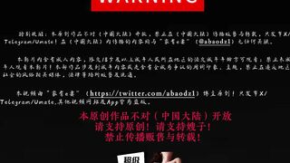 【2月新档】【绿帽巨乳人妻】推特36E人妻原创夫妻「家有E妻」付费资源《E嫂巨乳精油3P》第一人称刺激勾引，巨乳精油多人榨精