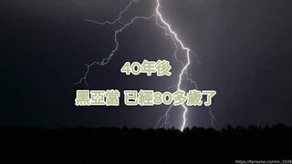 今天樱樱又来做善事啦，到老人院当一日看护，片长27分钟.