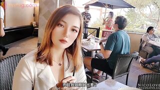 P站著名博主淫欲少妇法籍亚裔「Nicolove」OF露脸性爱私拍 顶级亚裔网黄挨操阿黑颜【第十八弹】
