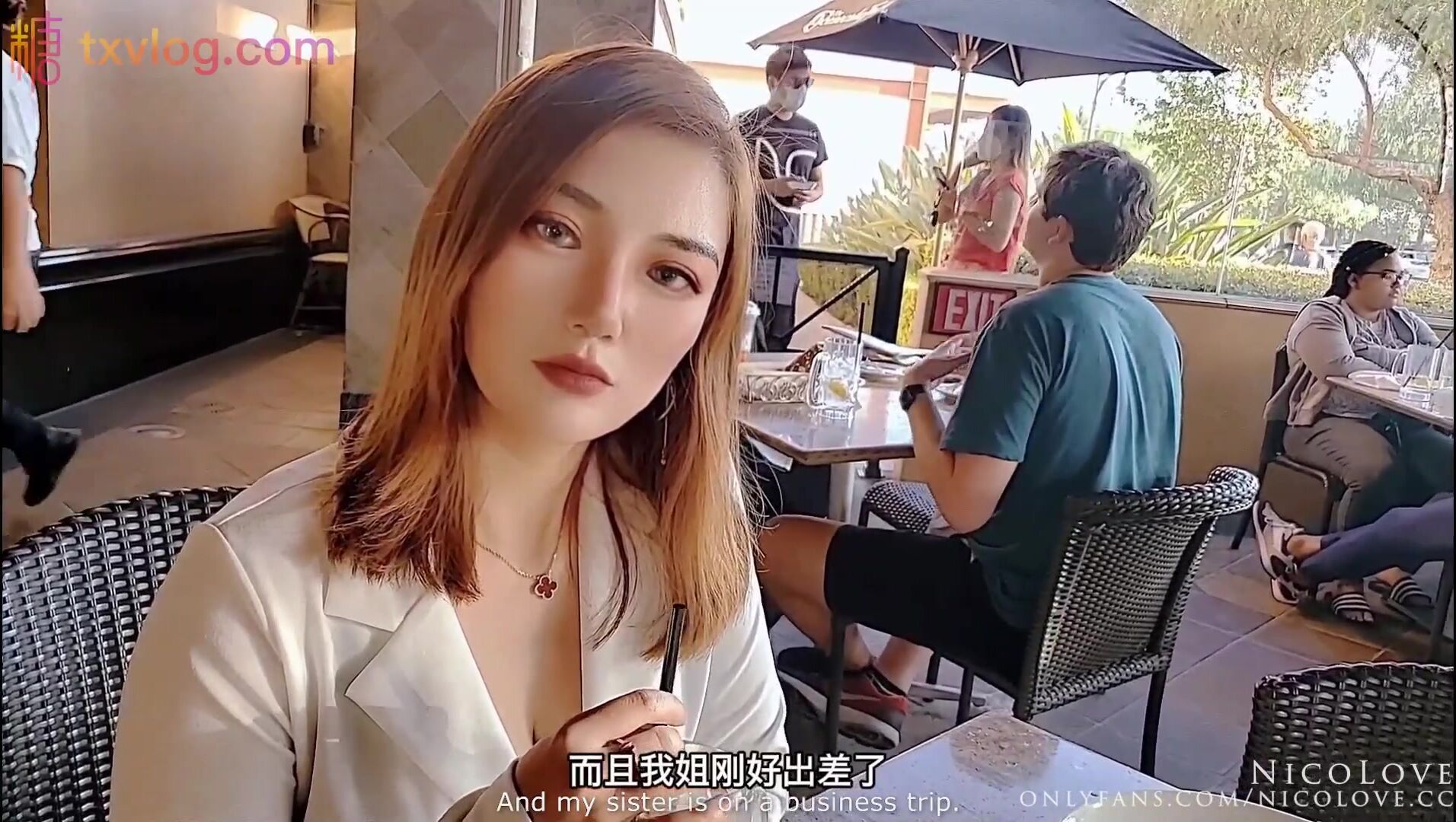 P站著名博主淫欲少妇法籍亚裔「Nicolove」OF露脸性爱私拍 顶级亚裔网黄挨操阿黑颜【第十八弹】