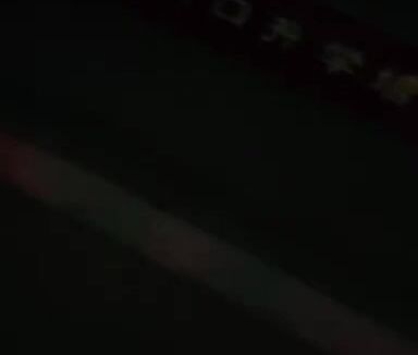 -00后喜欢内射】刚入圈骚母狗 滴蜡调教 户外车震 3P无套轮操~内射5